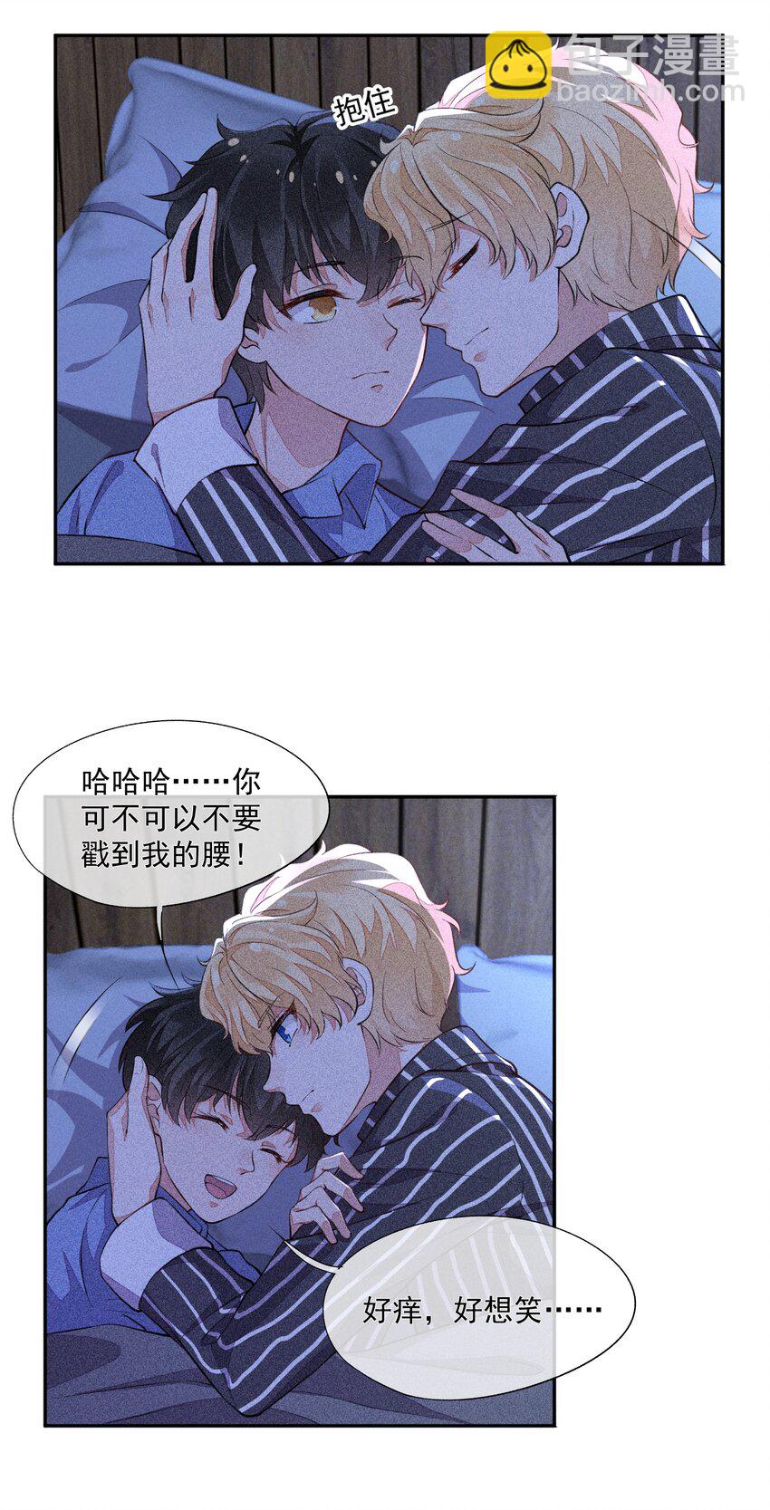 017 轻微的触碰21