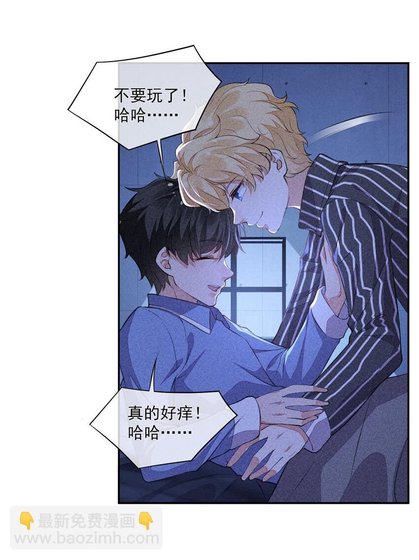 017 轻微的触碰22