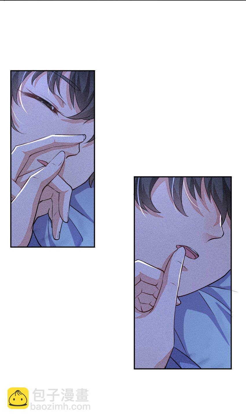 017 轻微的触碰28