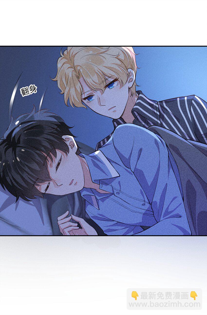 017 轻微的触碰34