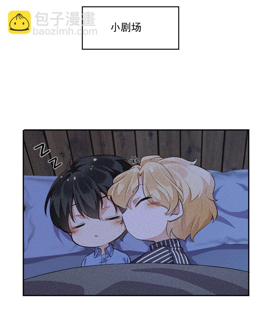 017 轻微的触碰38