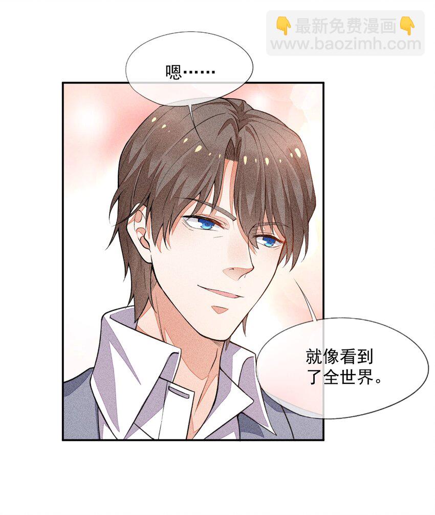 017 轻微的触碰4