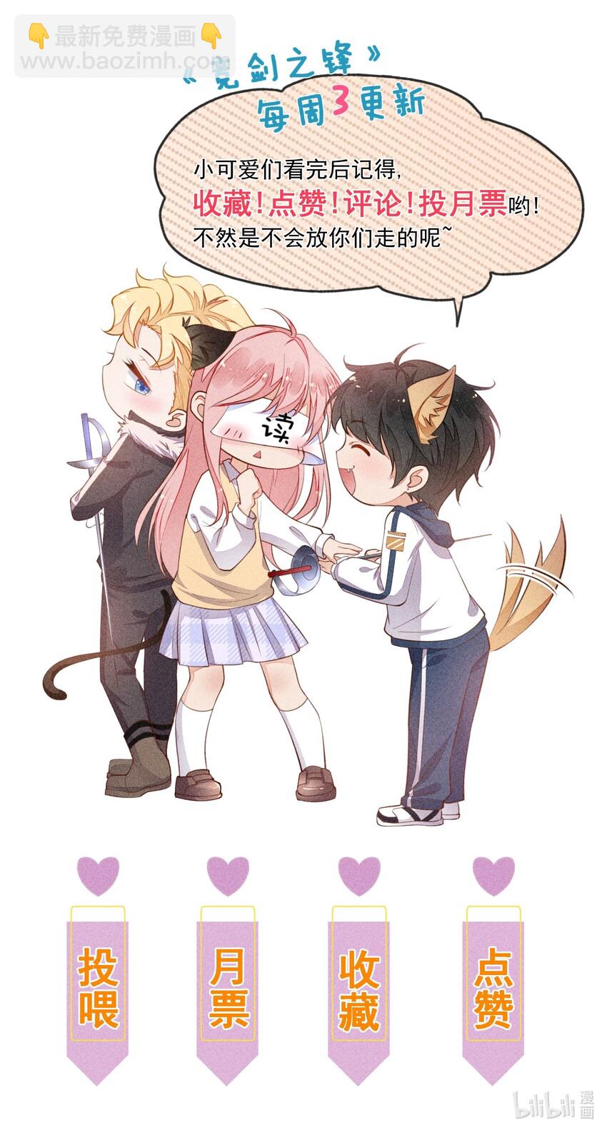 017 轻微的触碰42