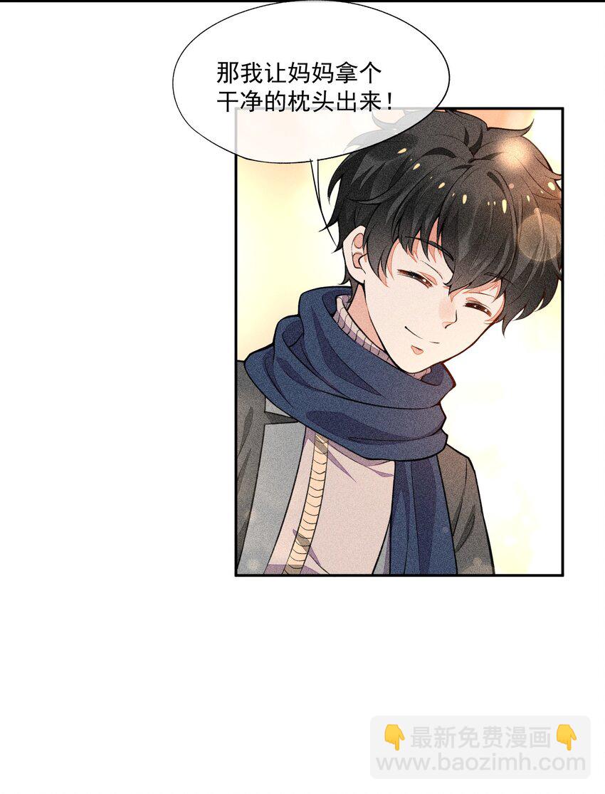 017 轻微的触碰8