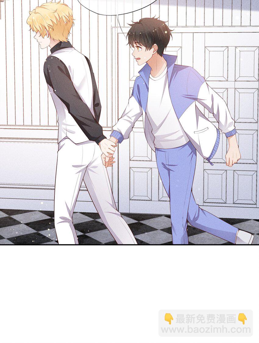 023 可以泡澡吗？15
