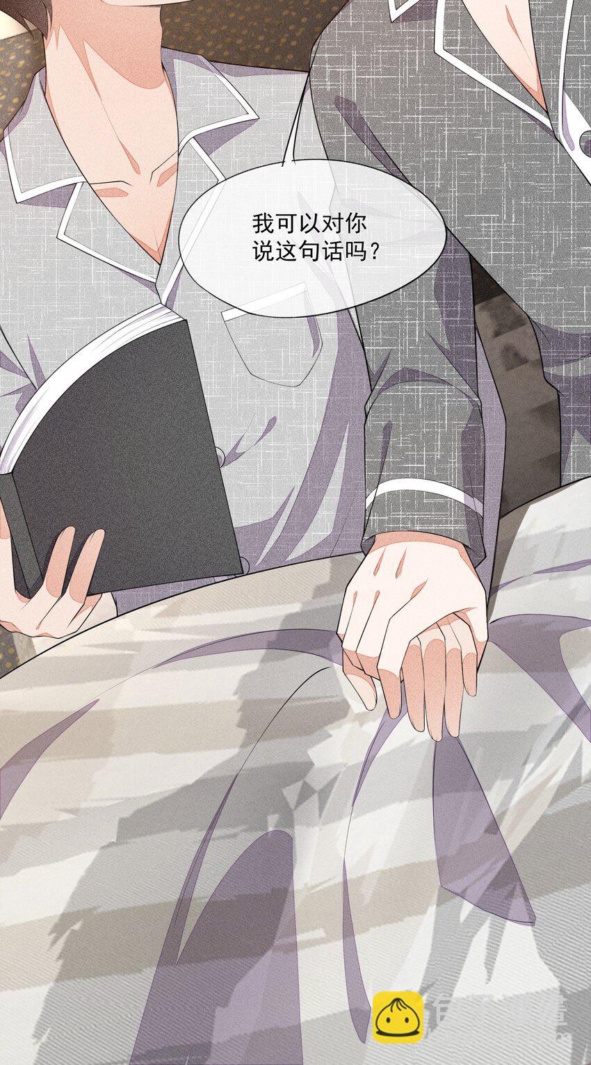 024 别再向前揉了！40