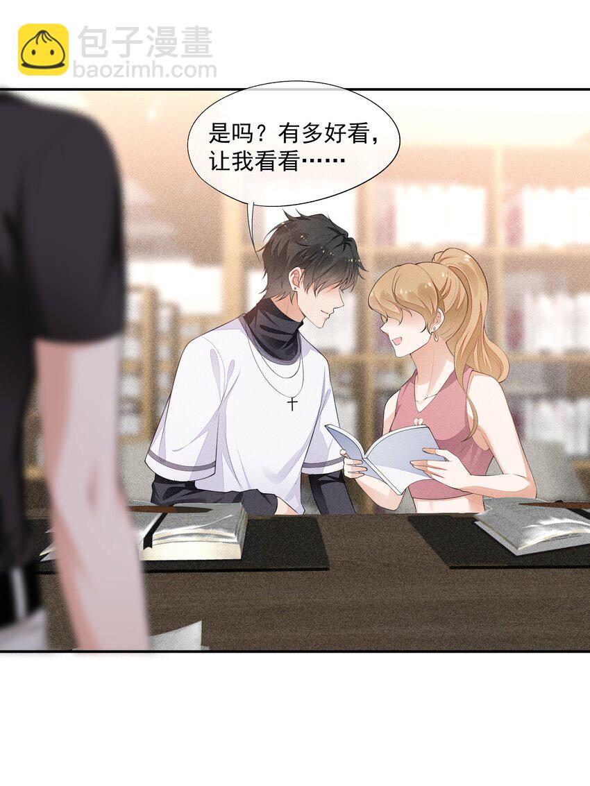 028 体能训练15