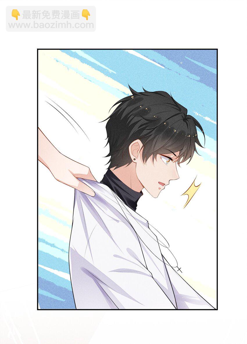 028 体能训练16