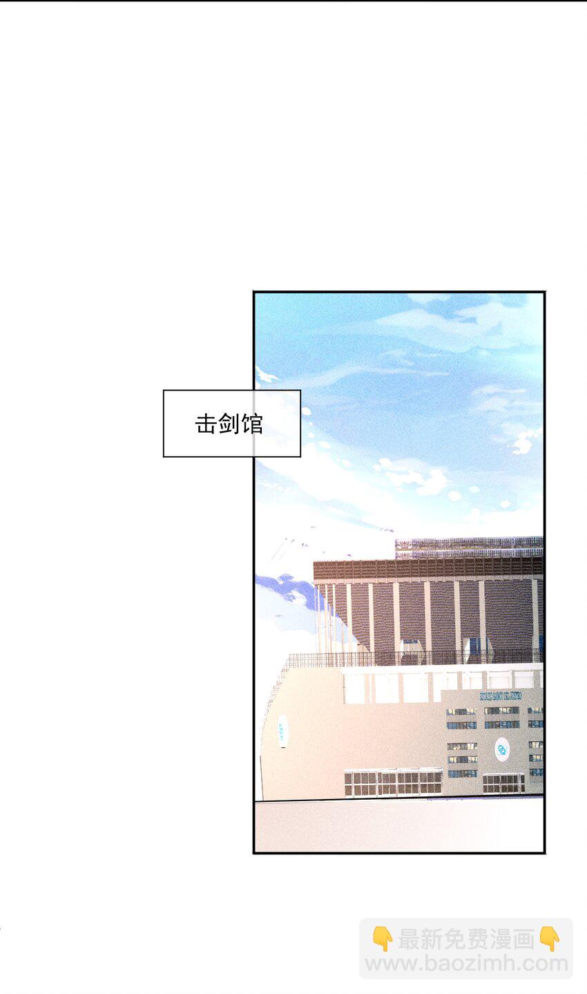 028 体能训练19