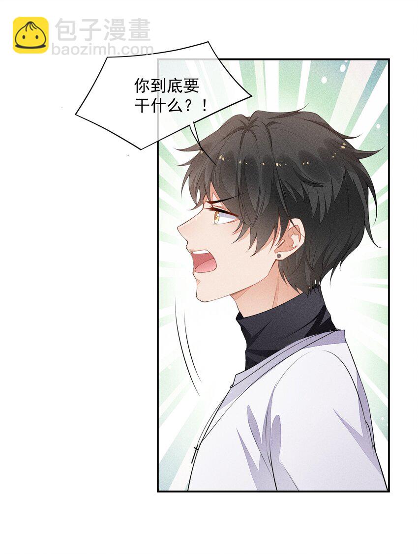 028 体能训练21