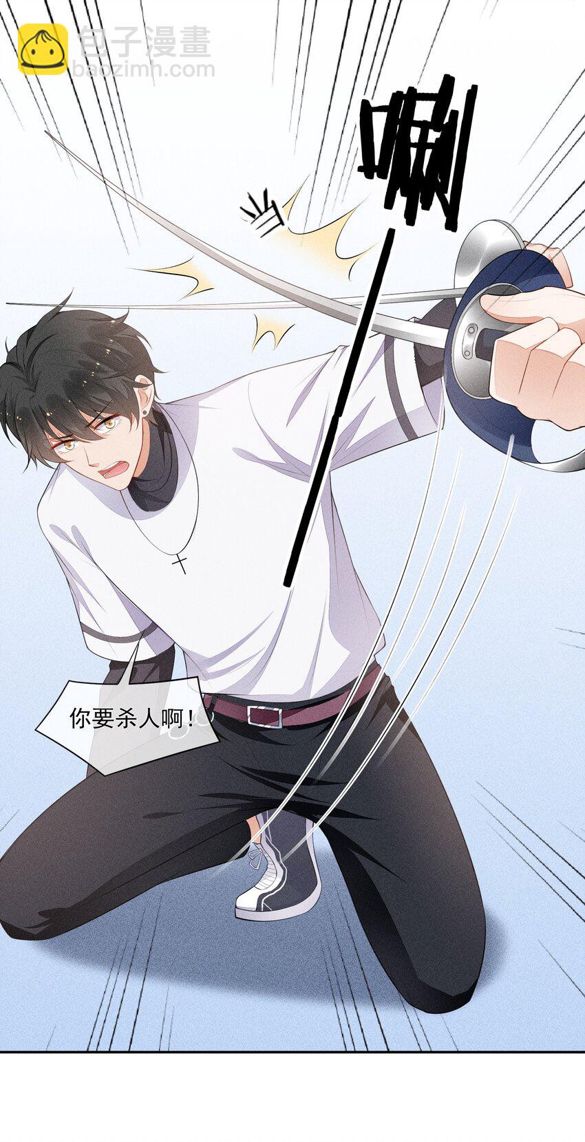 028 体能训练26