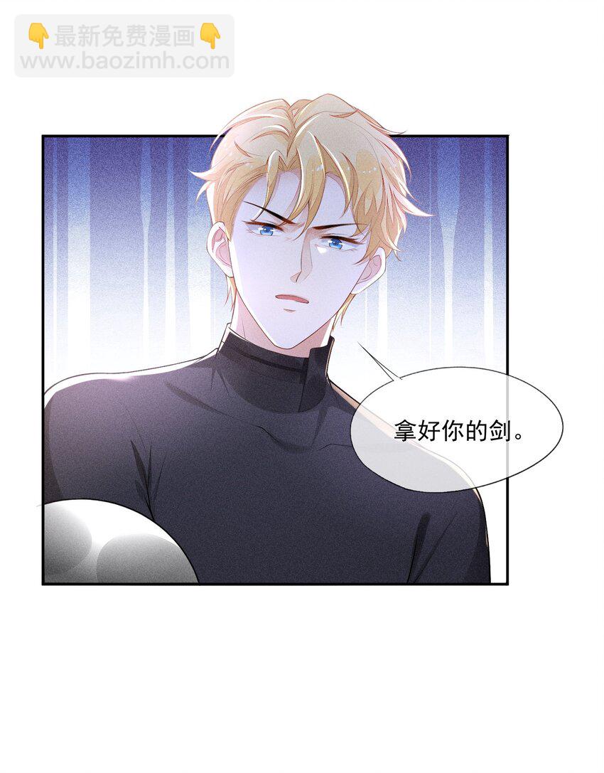 028 体能训练27