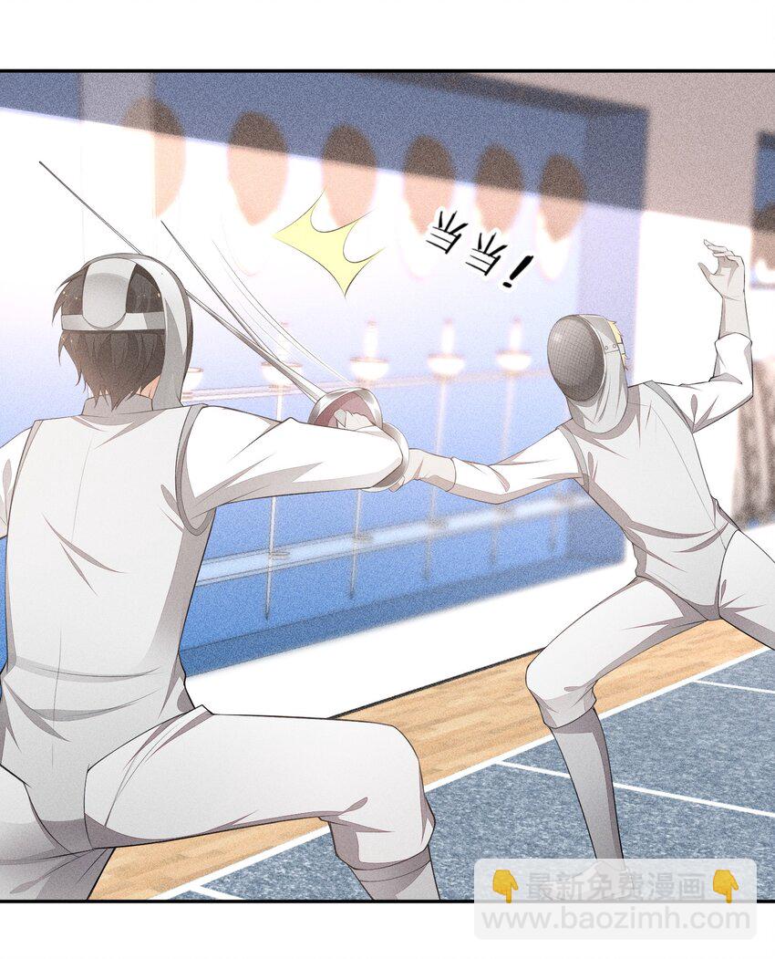 028 体能训练29