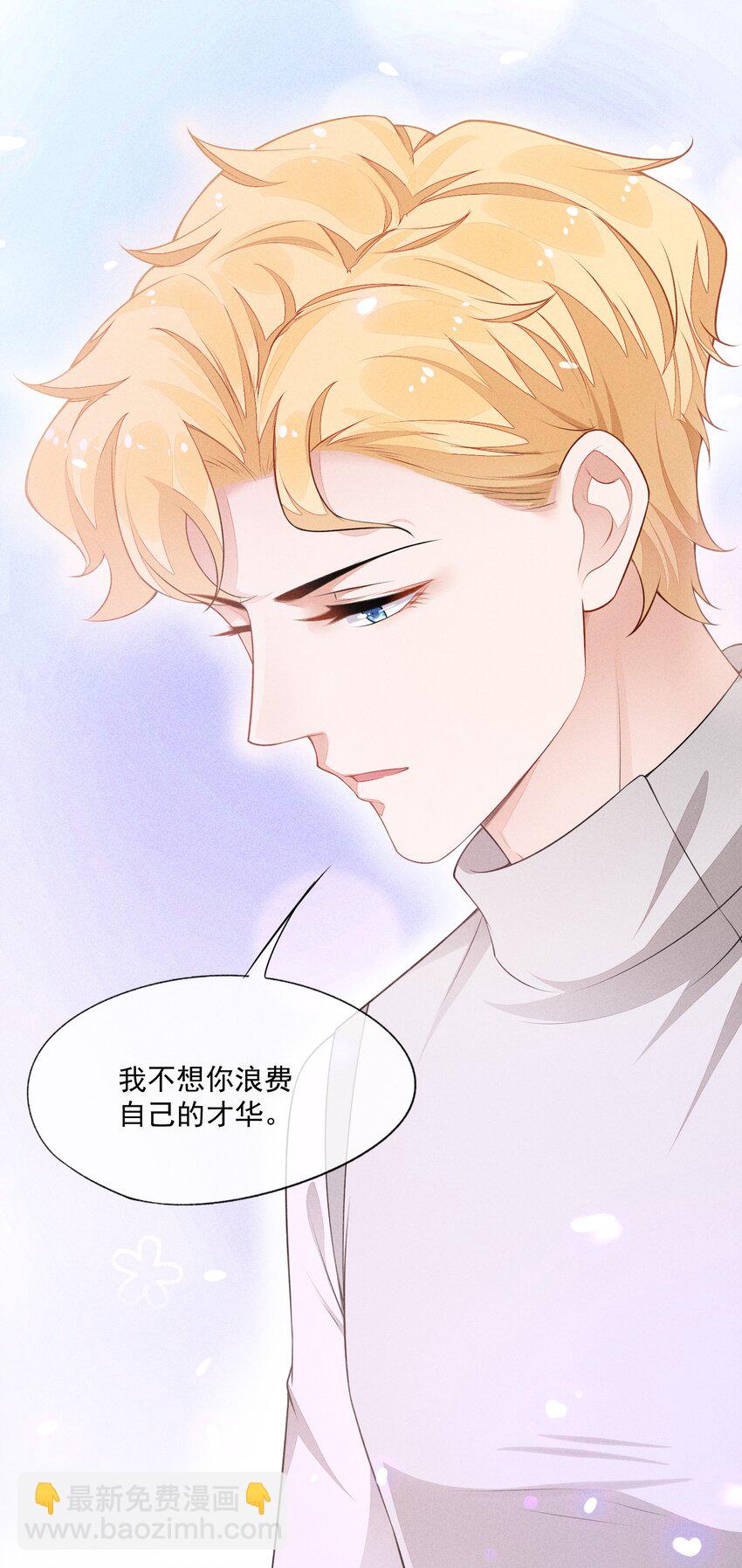 028 体能训练32