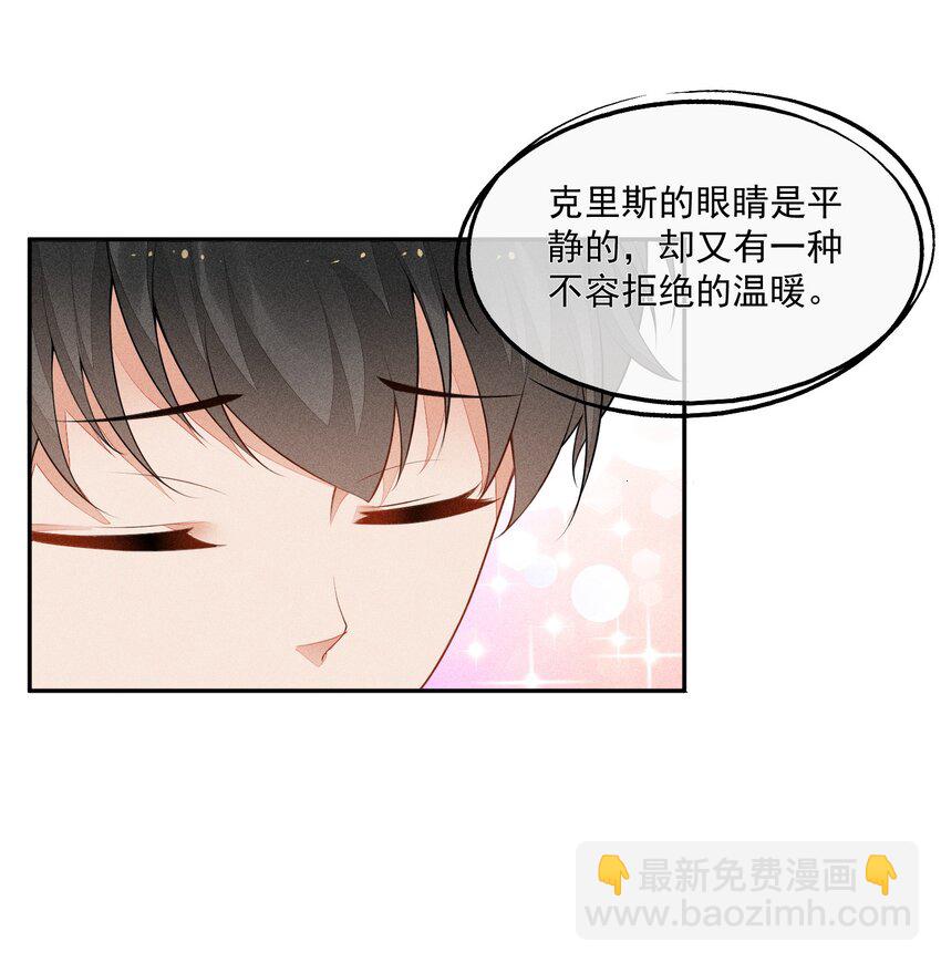 028 体能训练33