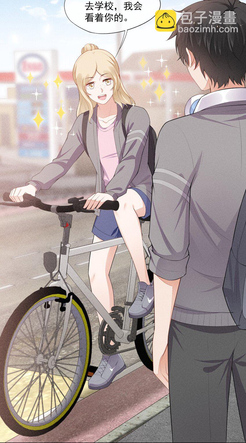 028 体能训练39