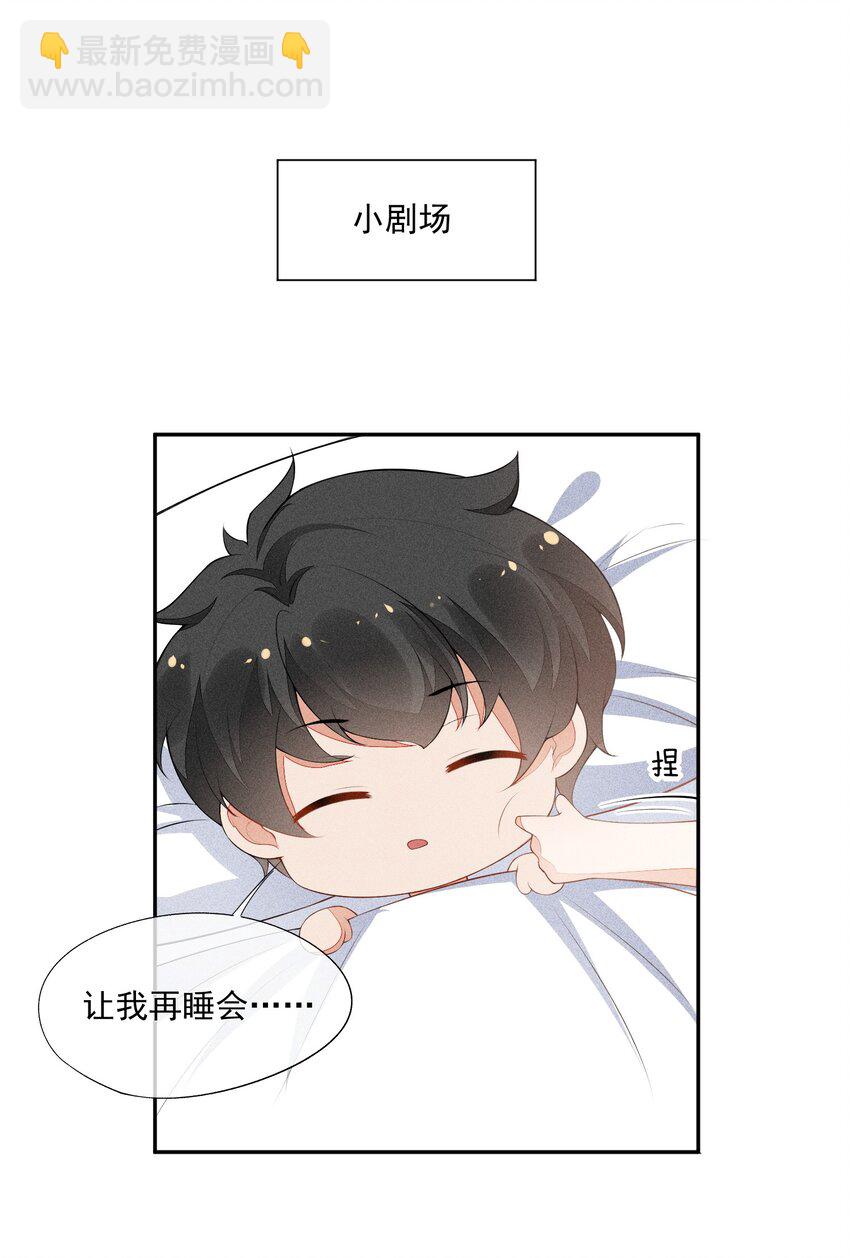 028 体能训练46
