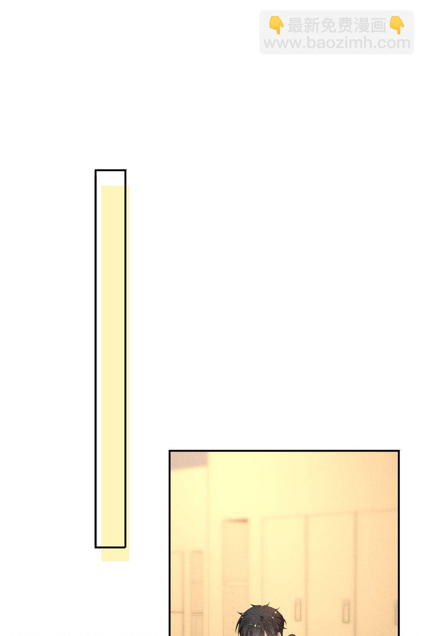 030 剑指王座13