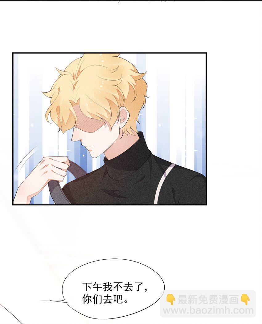 030 剑指王座47