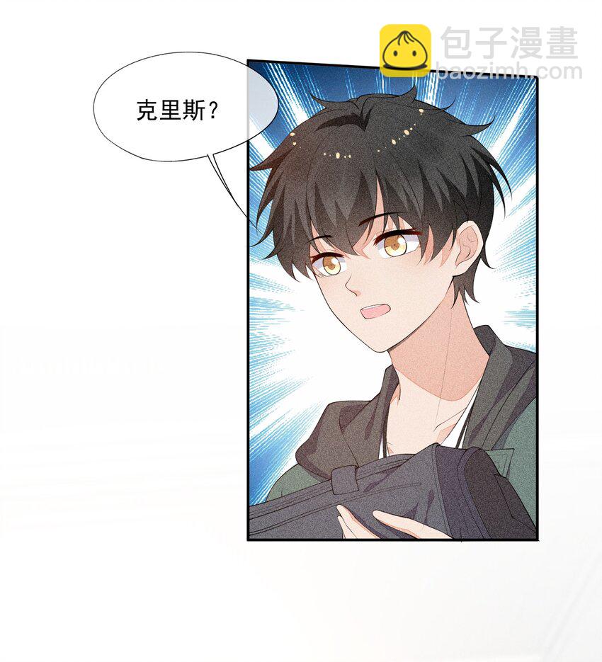 030 剑指王座53