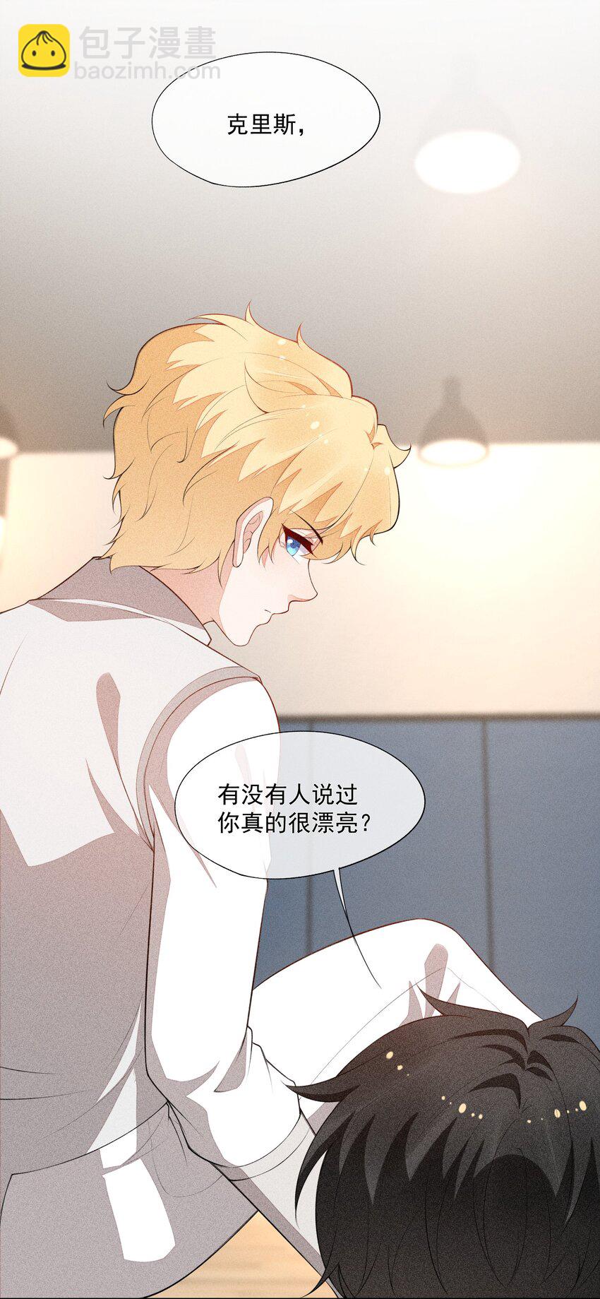 033 小男朋友11