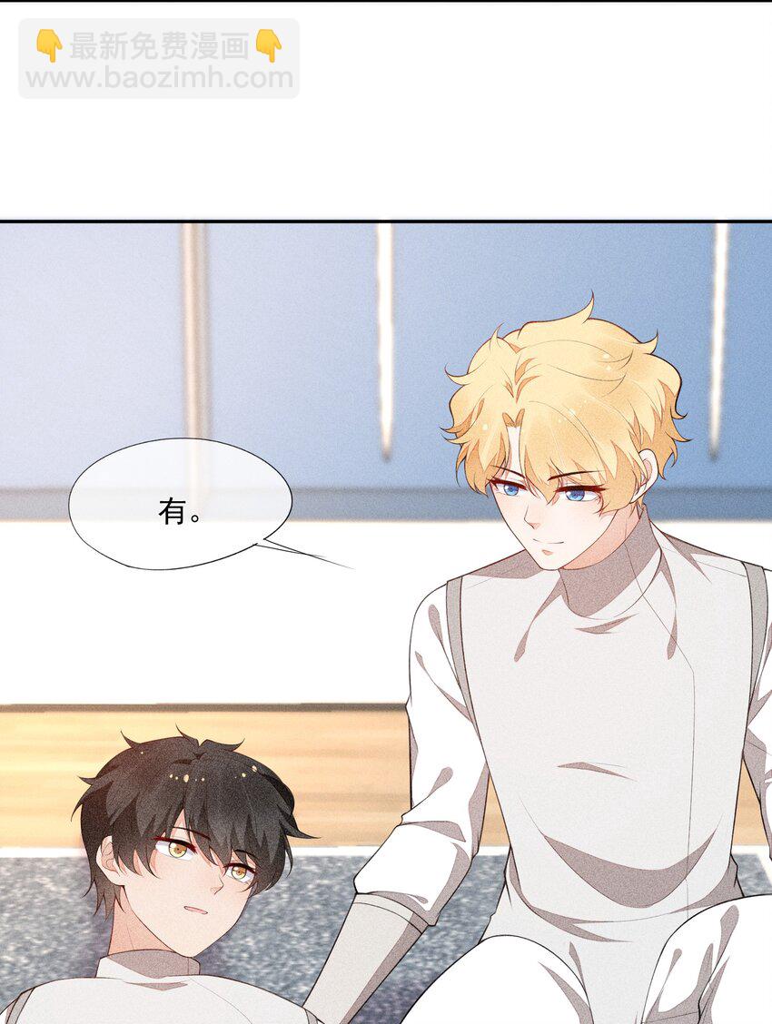 033 小男朋友12