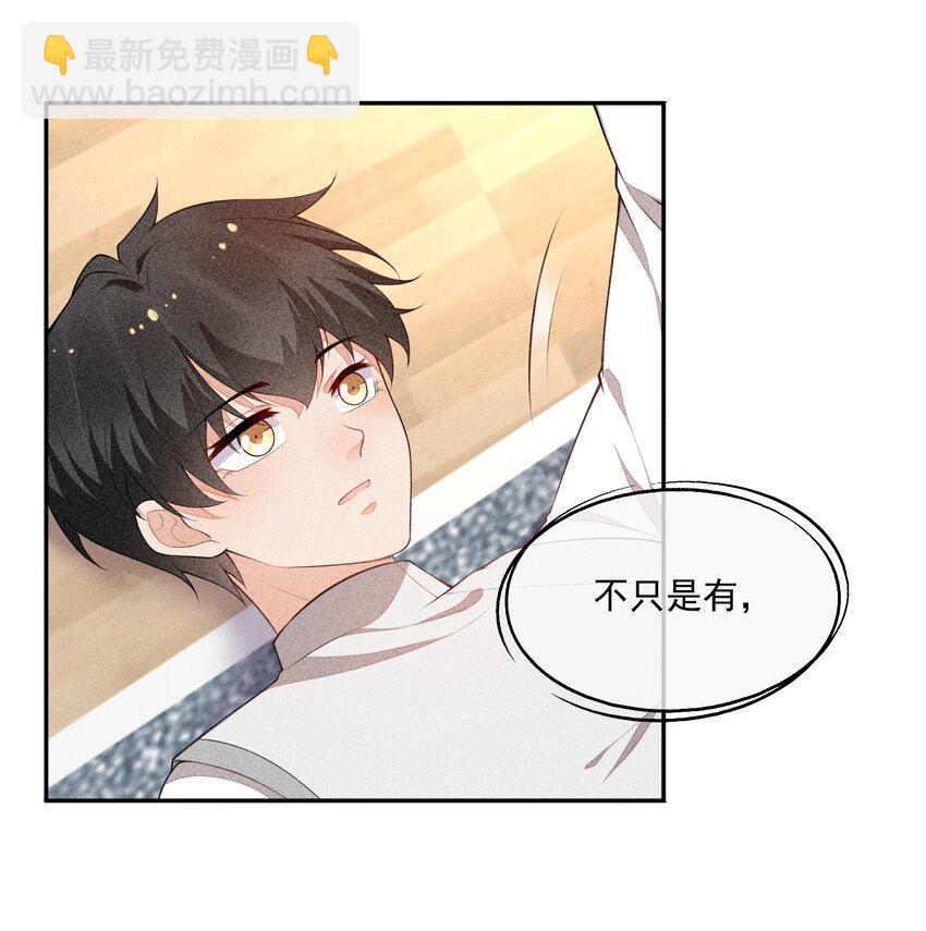 033 小男朋友14