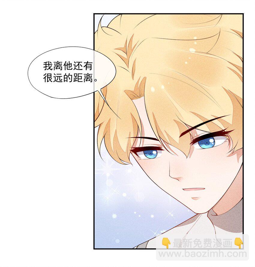 033 小男朋友19