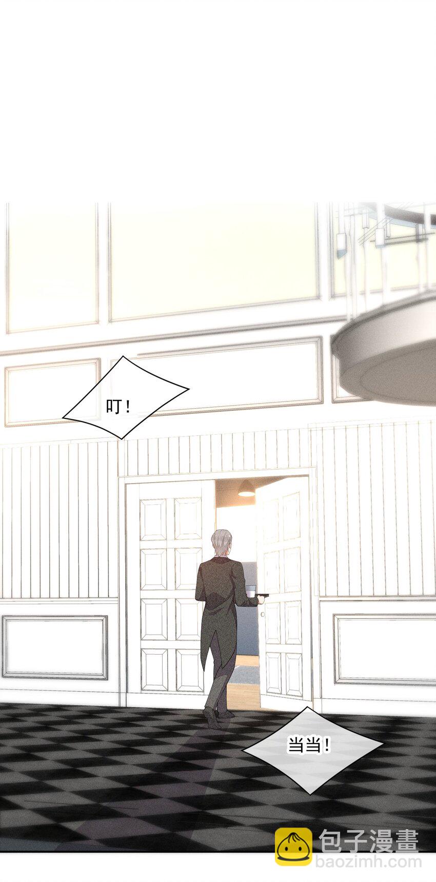 033 小男朋友2