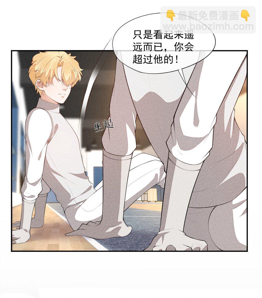 033 小男朋友20