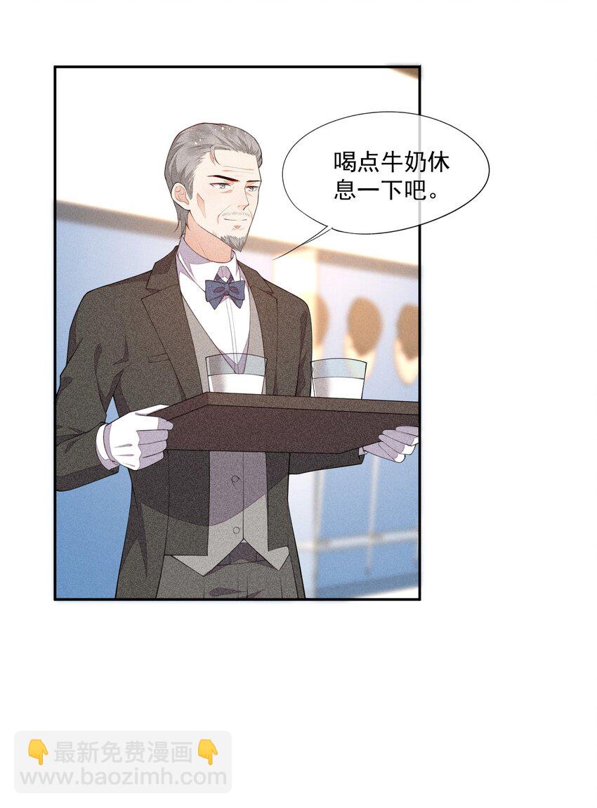 033 小男朋友4