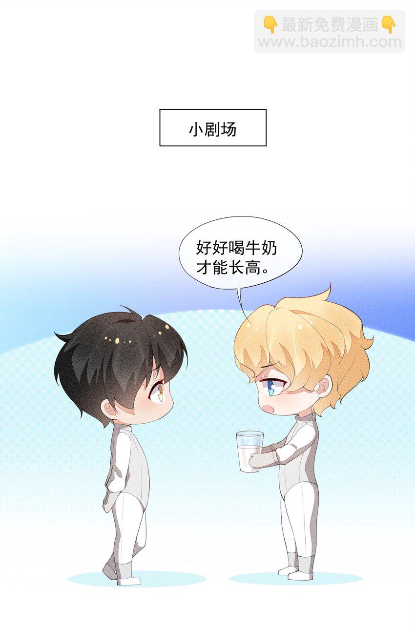 033 小男朋友44