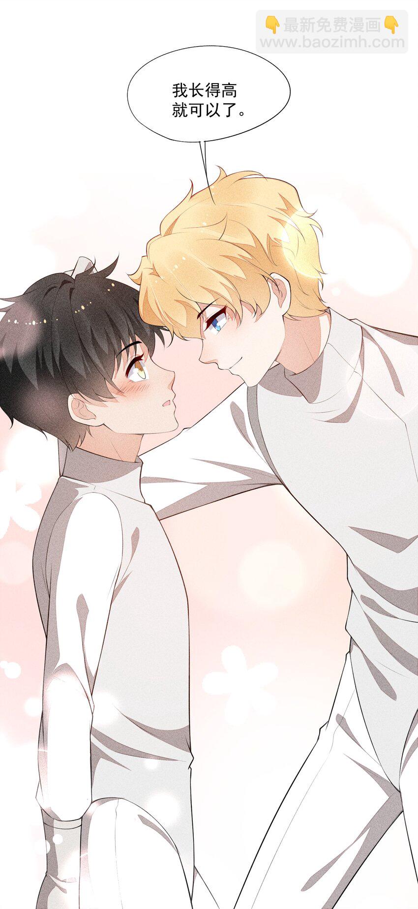 033 小男朋友46