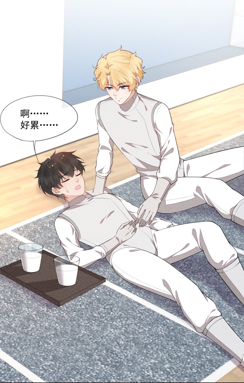033 小男朋友6