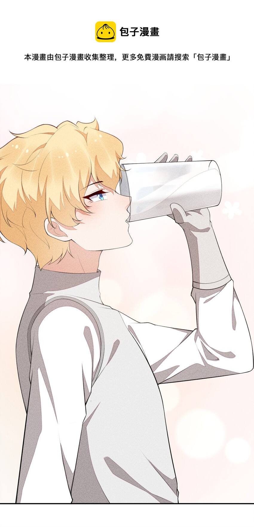 033 小男朋友8