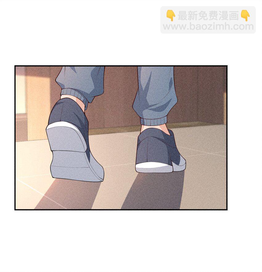 035 他喜欢你19