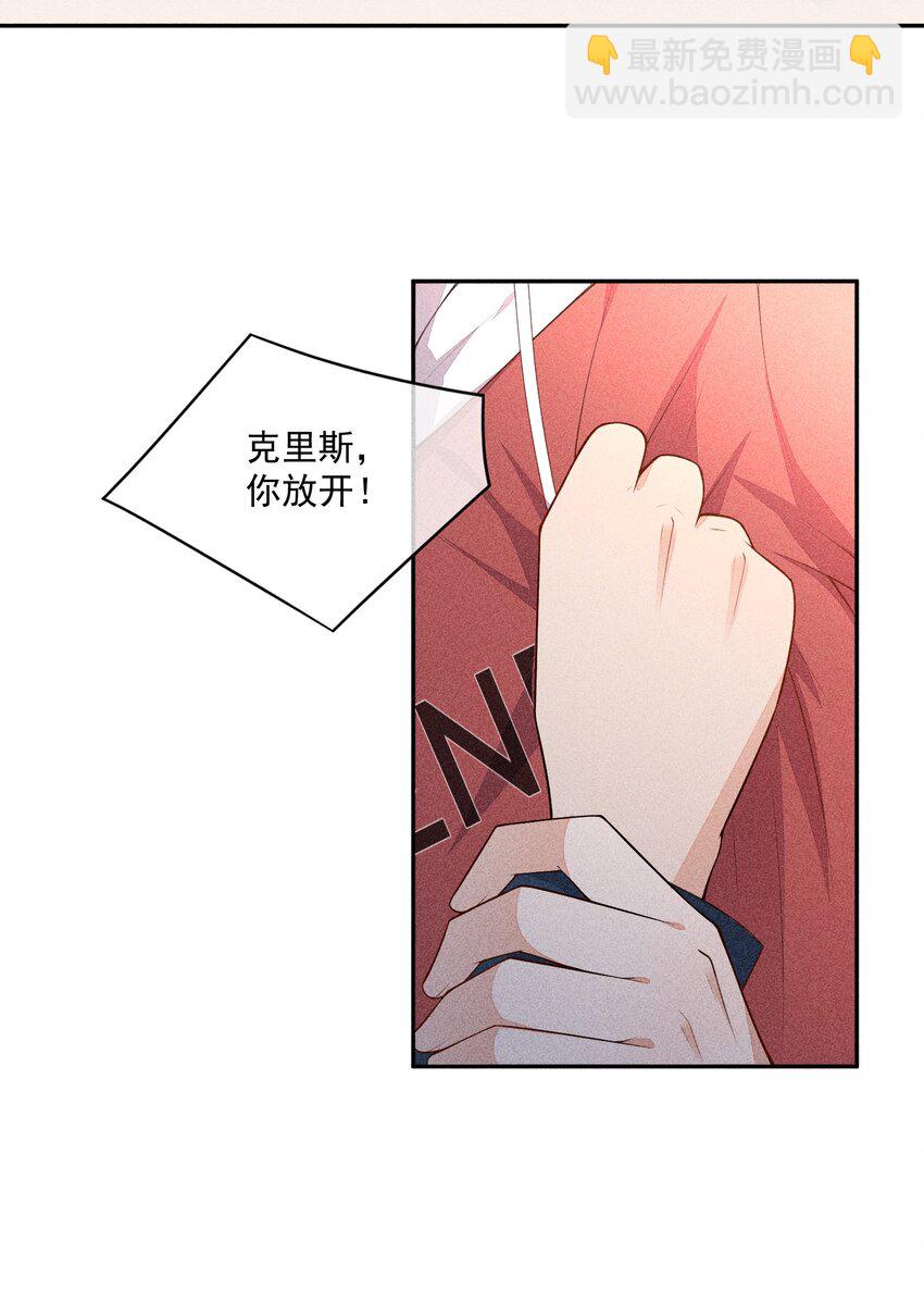 035 他喜欢你39