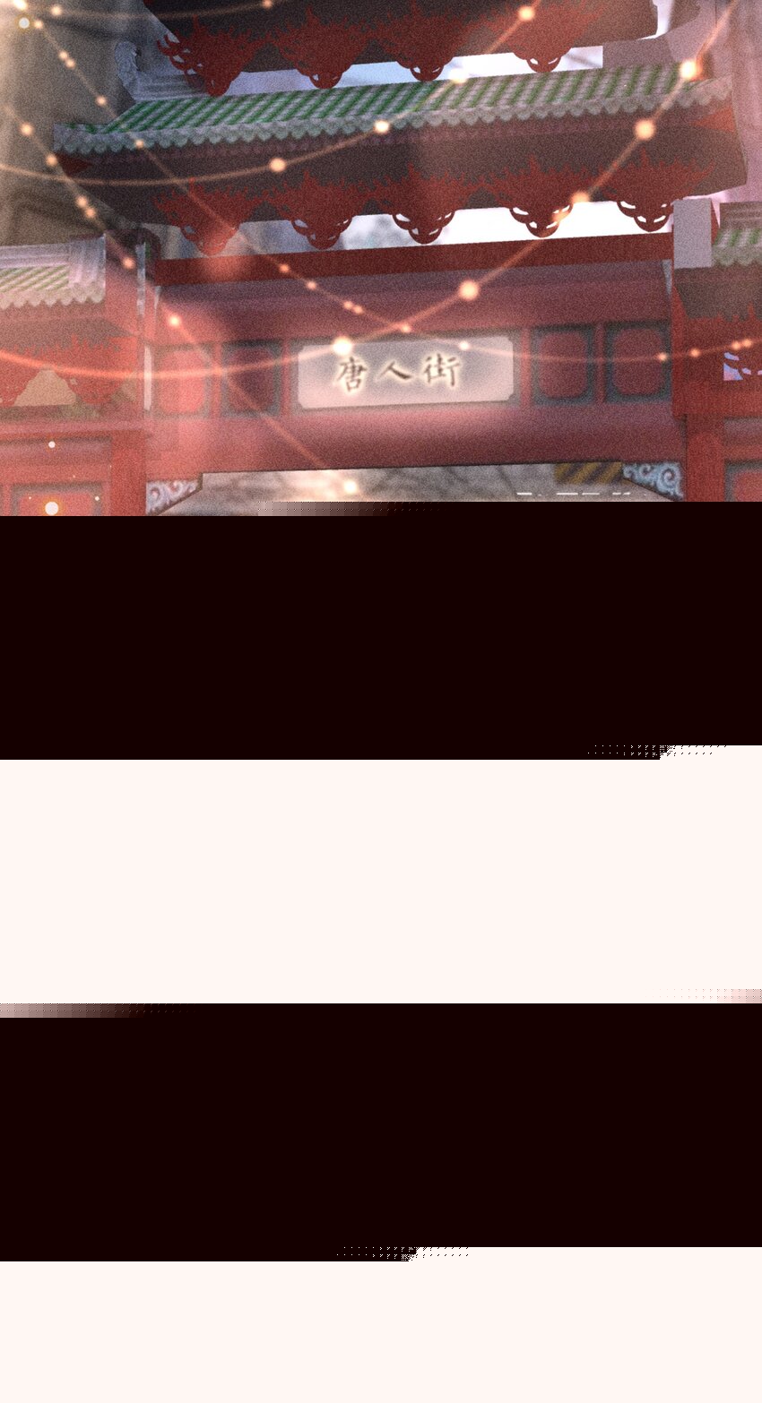 035 他喜欢你6