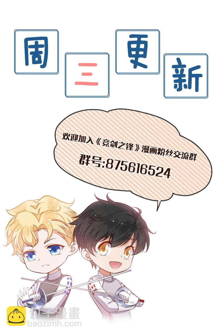 035 他喜欢你60