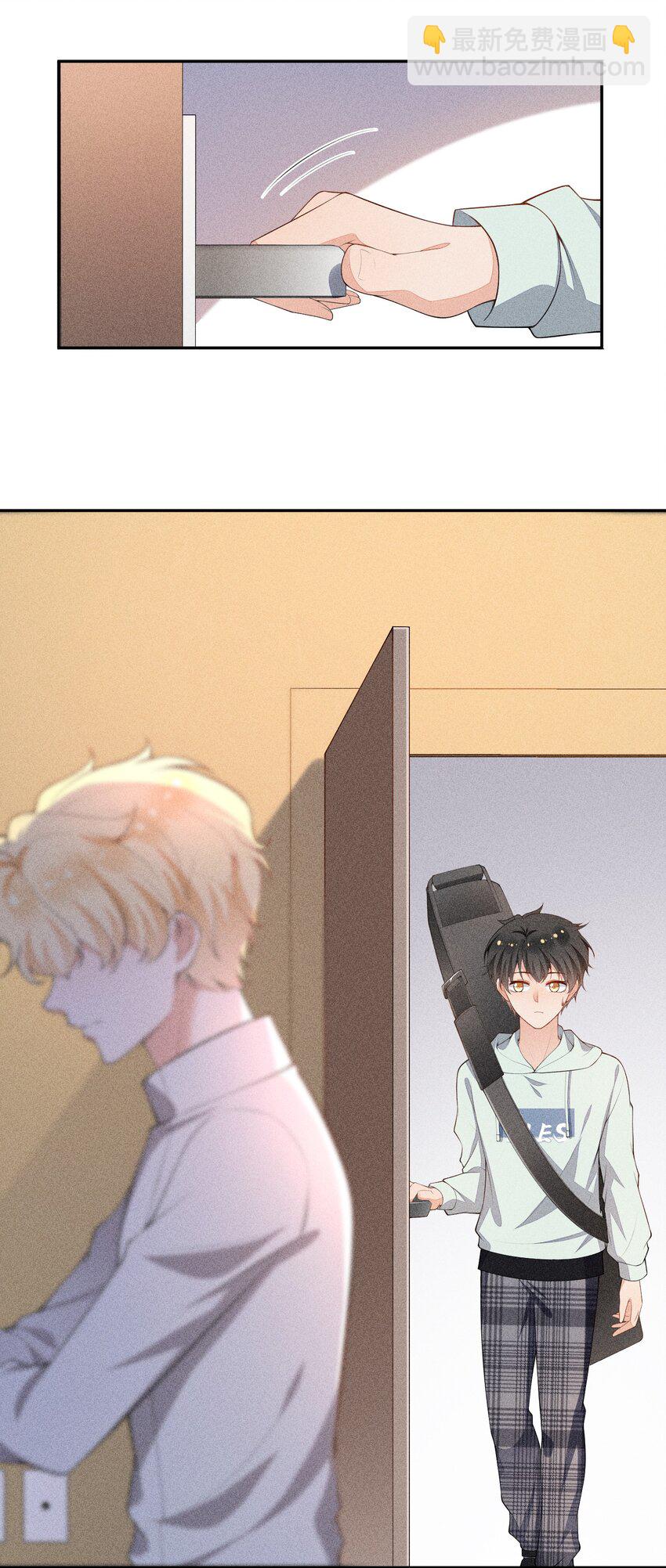 037 只看着我10