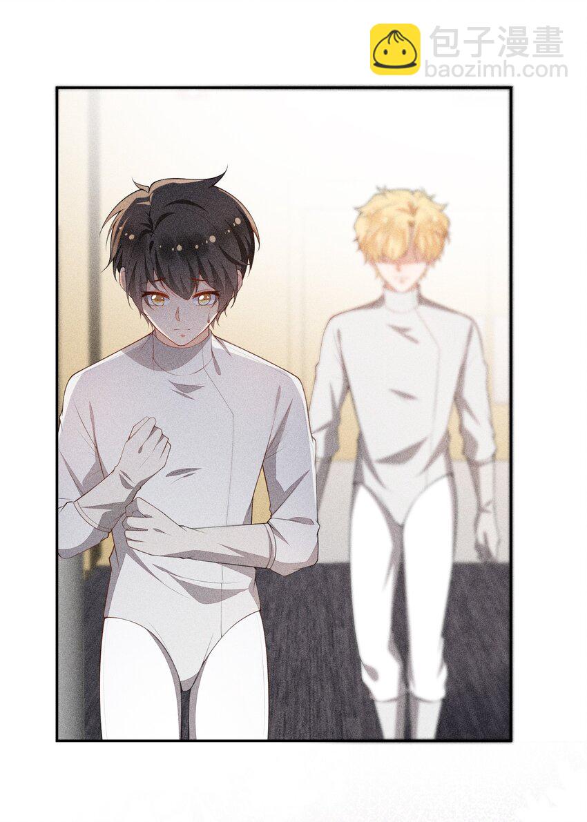 037 只看着我24