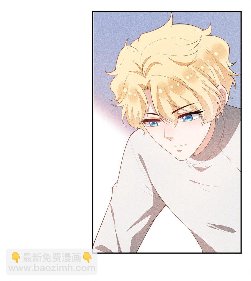 037 只看着我29