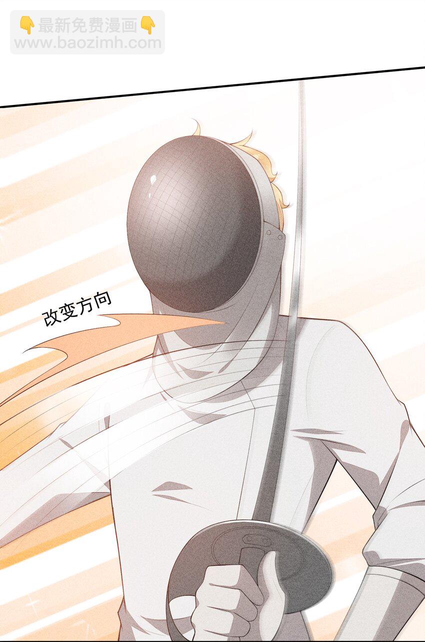 037 只看着我45