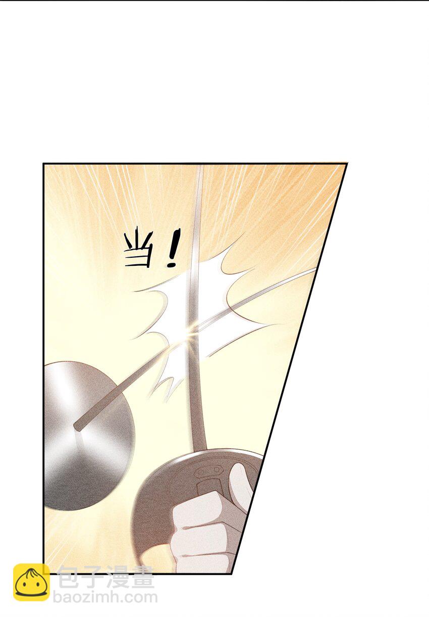 037 只看着我46