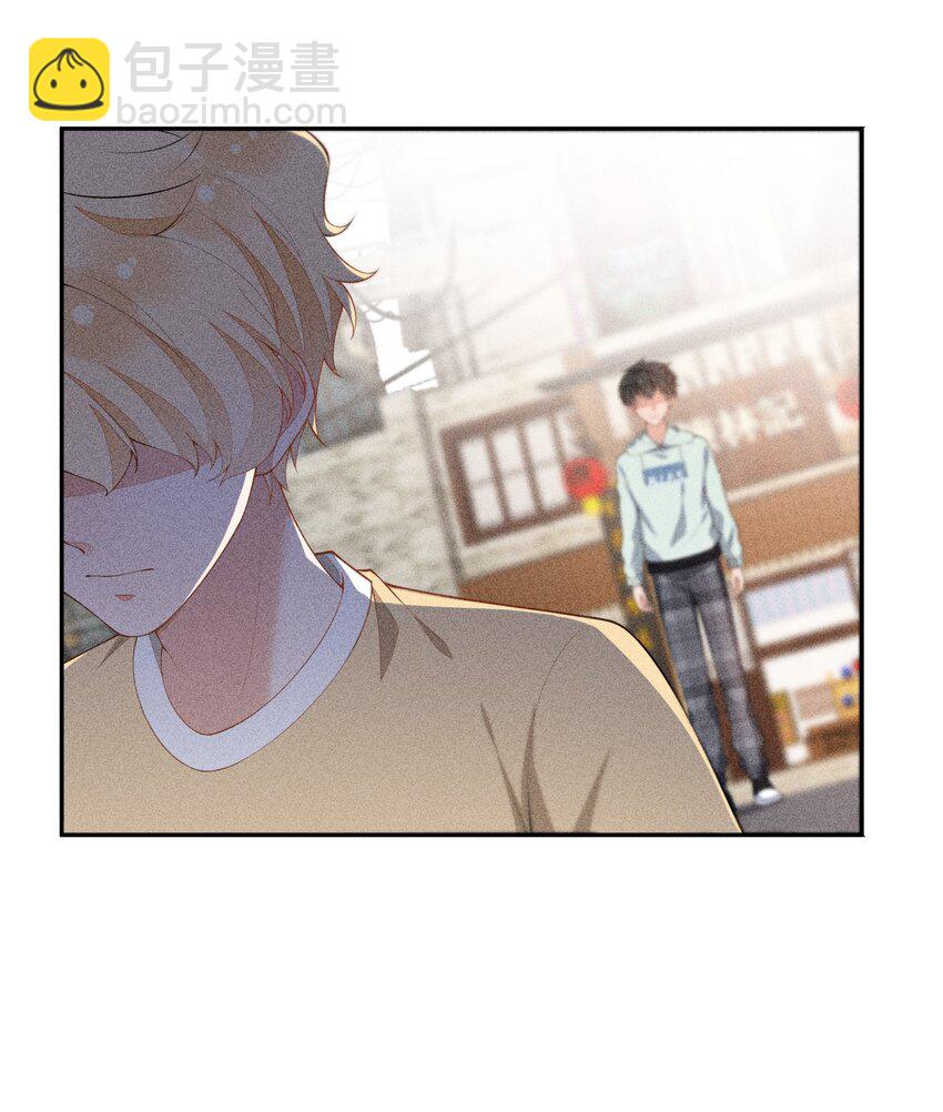 037 只看着我5