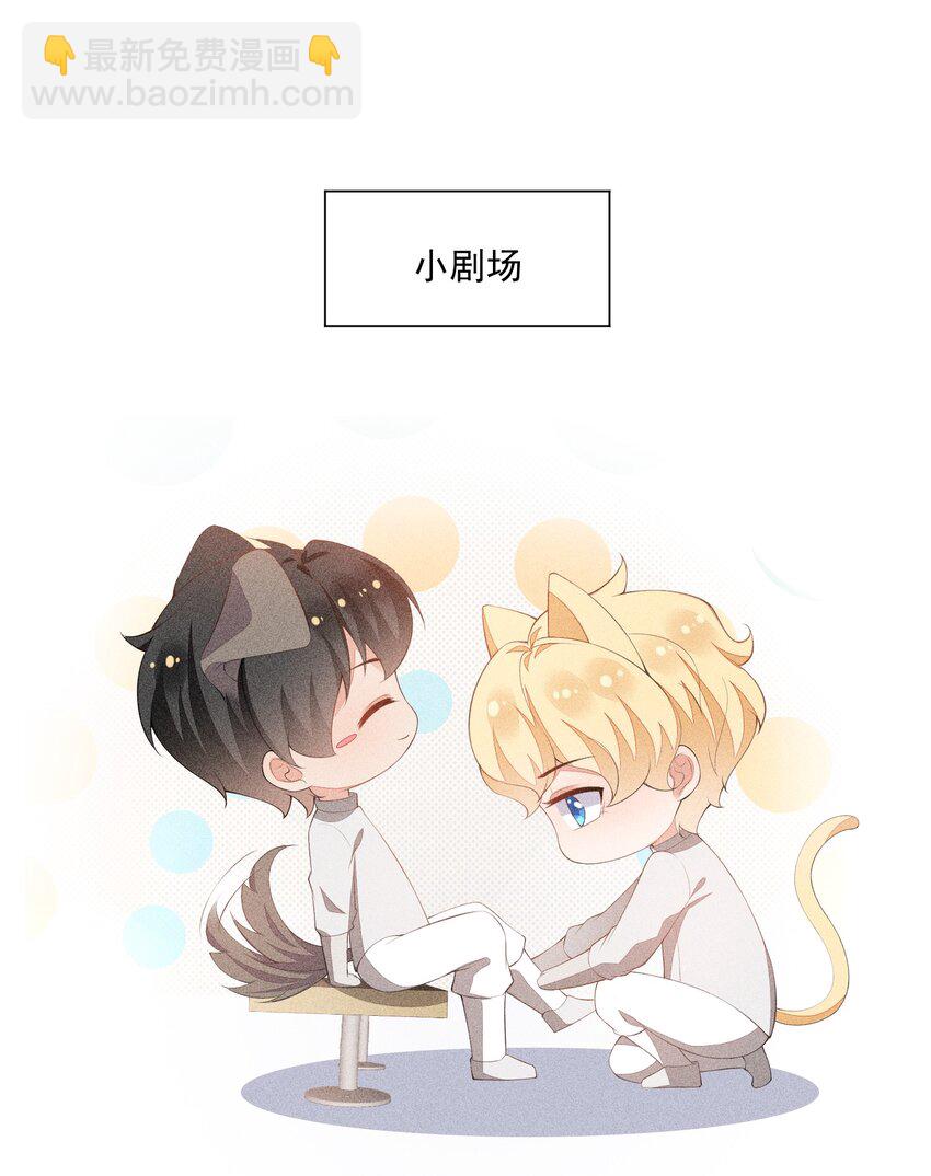 037 只看着我55