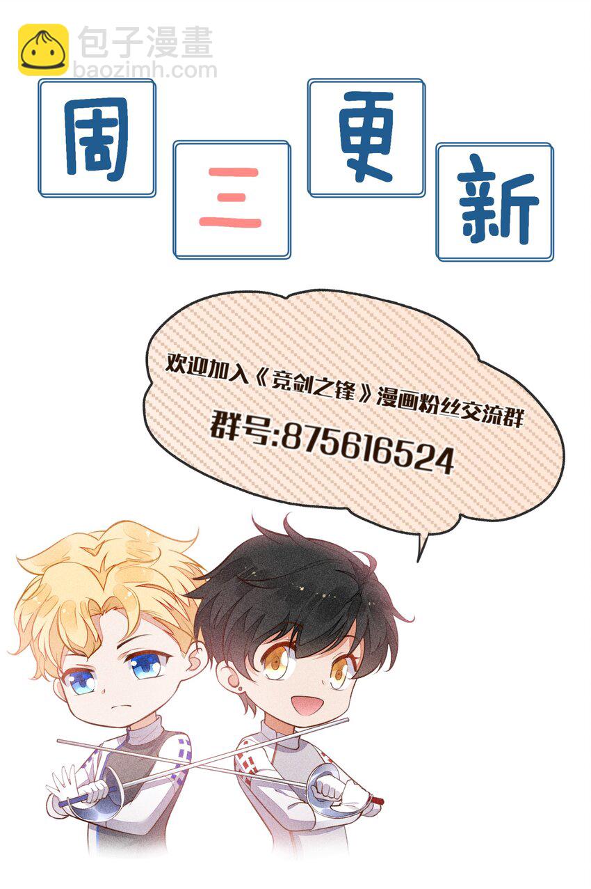 037 只看着我59