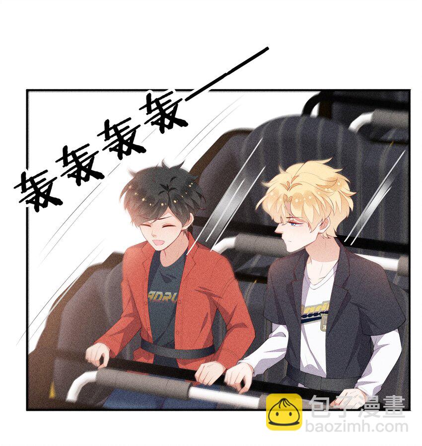 042 我们和好吧！18