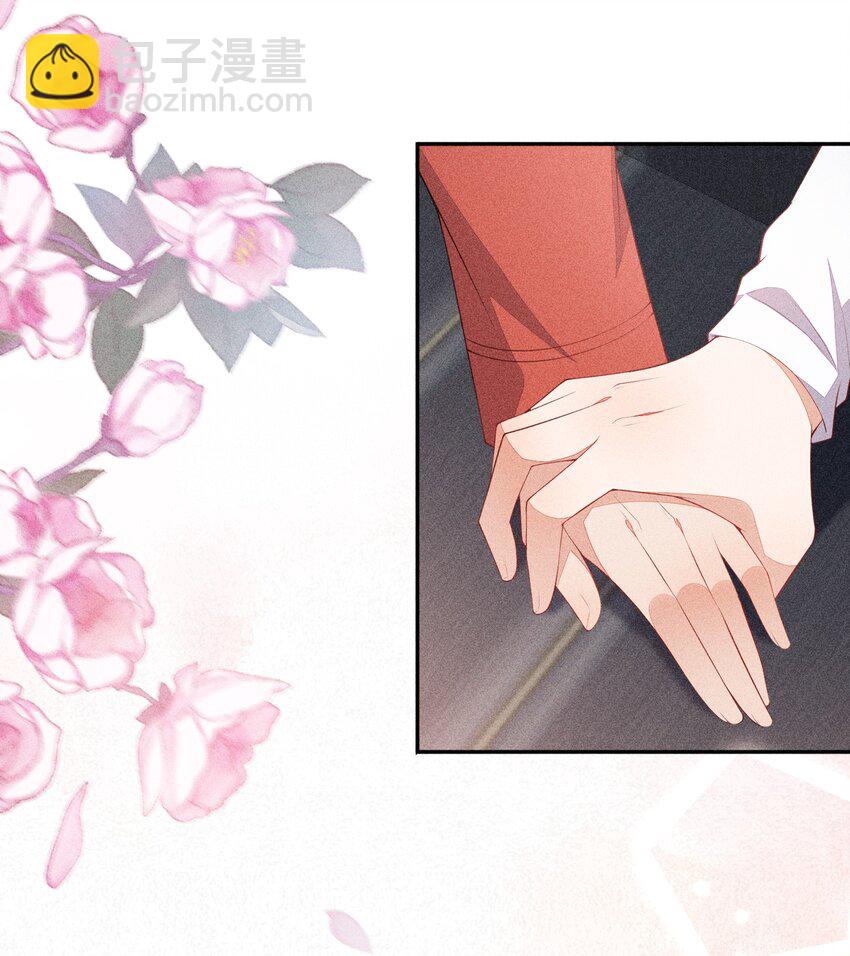 042 我们和好吧！21