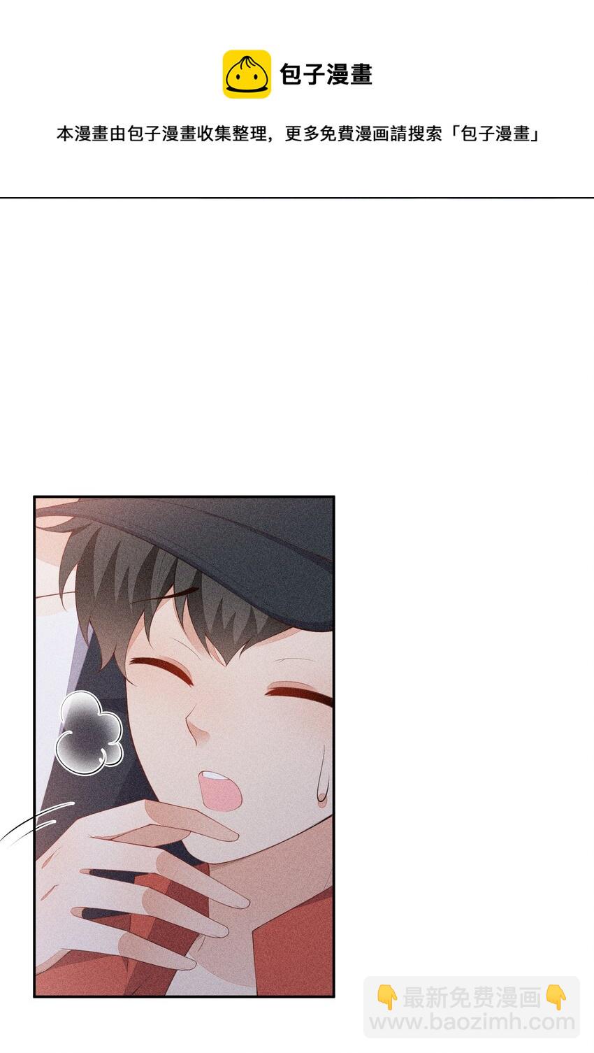 042 我们和好吧！4